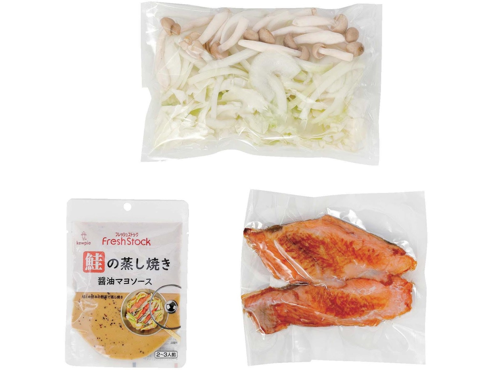 協同食品センター 焼き鮭の蒸し焼き 醤油マヨソース 410g