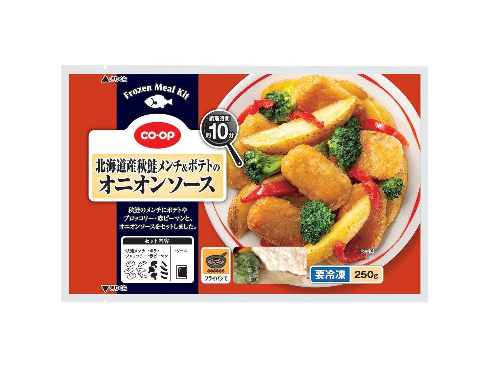 鮭尻尾約５ｋ  特明太２ｋ ２セット  coppa 鮭尻尾約5k 特明太2k 2セット coppa 2023 HOPPY Schatz GR