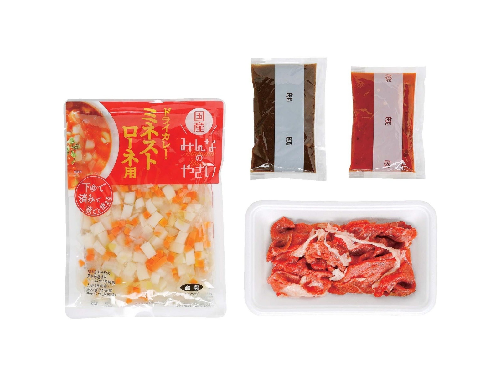 入手困難・新品購入・確認済】MEAT EATERS 『so messed up Amazon.co.jp: so messed up: ミュージック