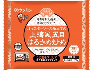 カラミノフーズ ユッケジャンクッパ 180g×2袋入| コープこうべネット