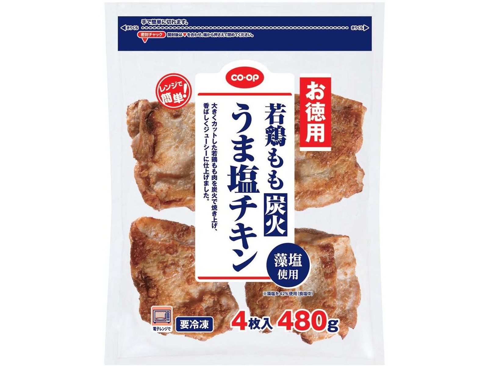 Aチキン小◯●おーみページ●◯ Aチキン小◯○おーみページ○◯ 71lf+fjSylL.jpg
