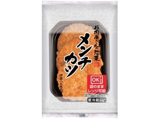 珉珉食品 餃子 1箱（30コ入）| コープこうべネット