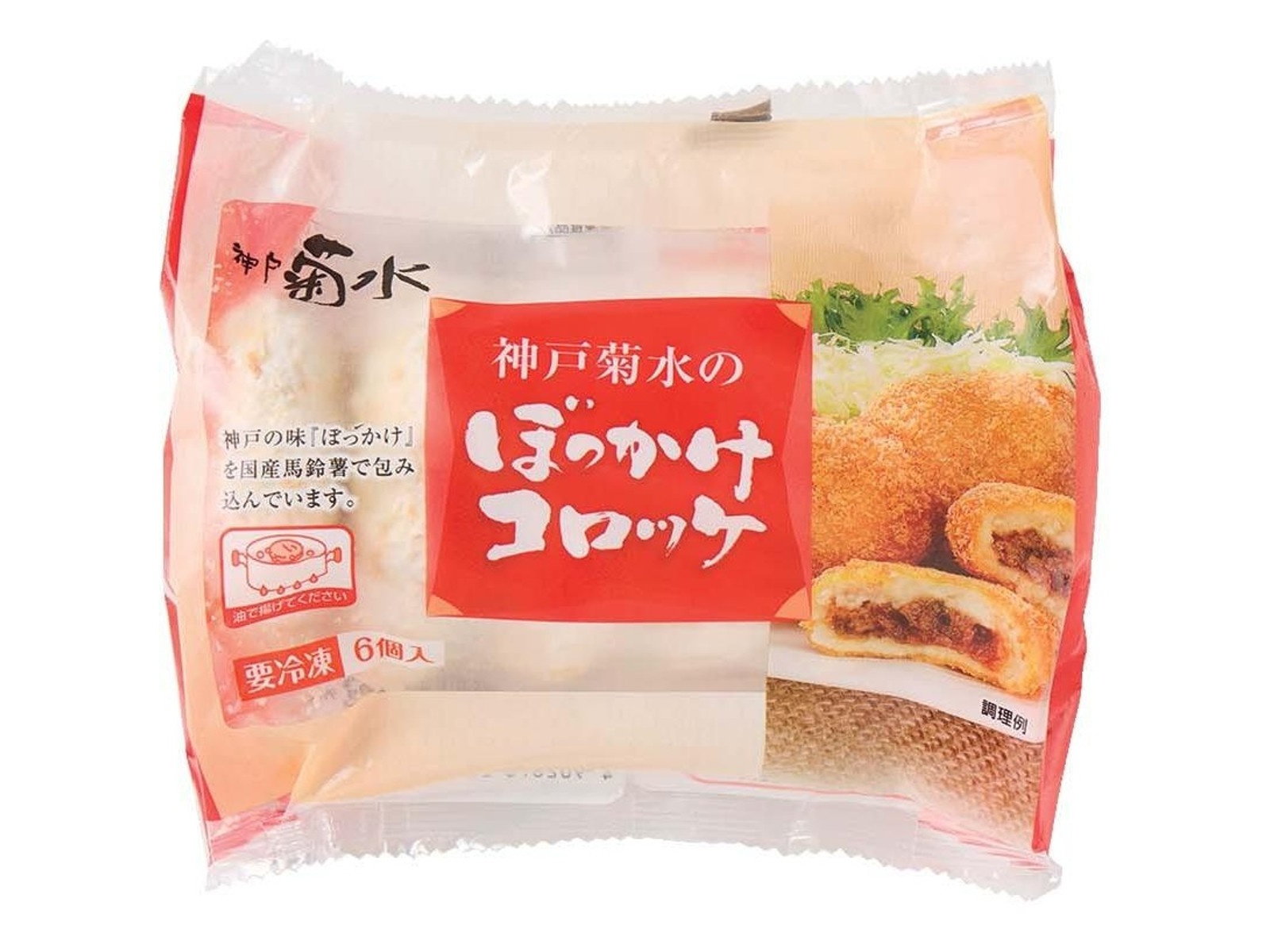 神戸菊水のぼっかけコロッケ 6コ入（300g） | コープこうべネット