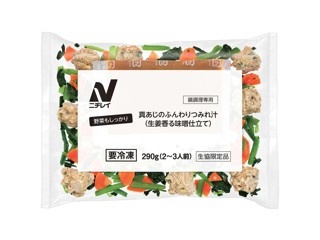白鳥建材『旨だし酢 極 』お得な500ml サイズ　8本 送料無料】【法人限定】シンセイ 国産 ホールマルチ黒 9235 0.02