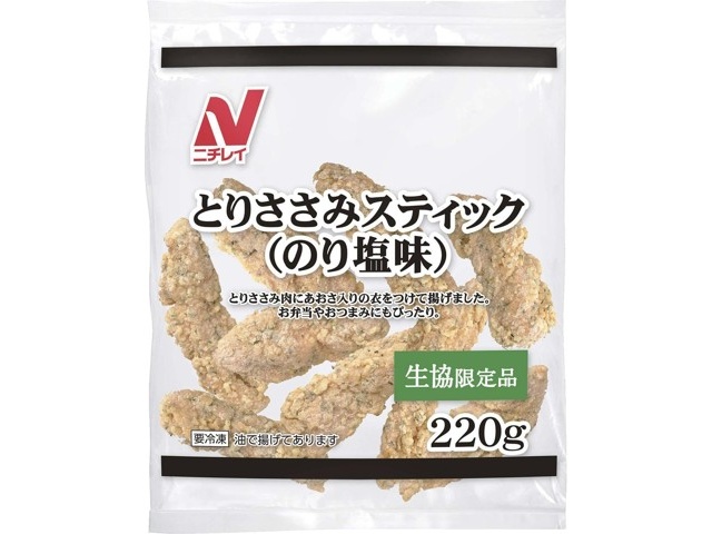 ニチレイ とりささみスティック(のり塩味) 220g| コープこうべネット