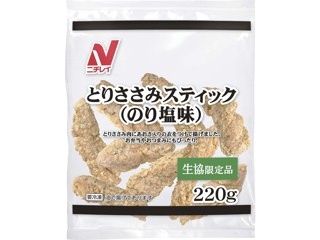 A-394 串セット 2本セット✖︎ 2個 楽天市場】鉄/三価ホワイト (+)六角アプセットセムス [P=3]M8