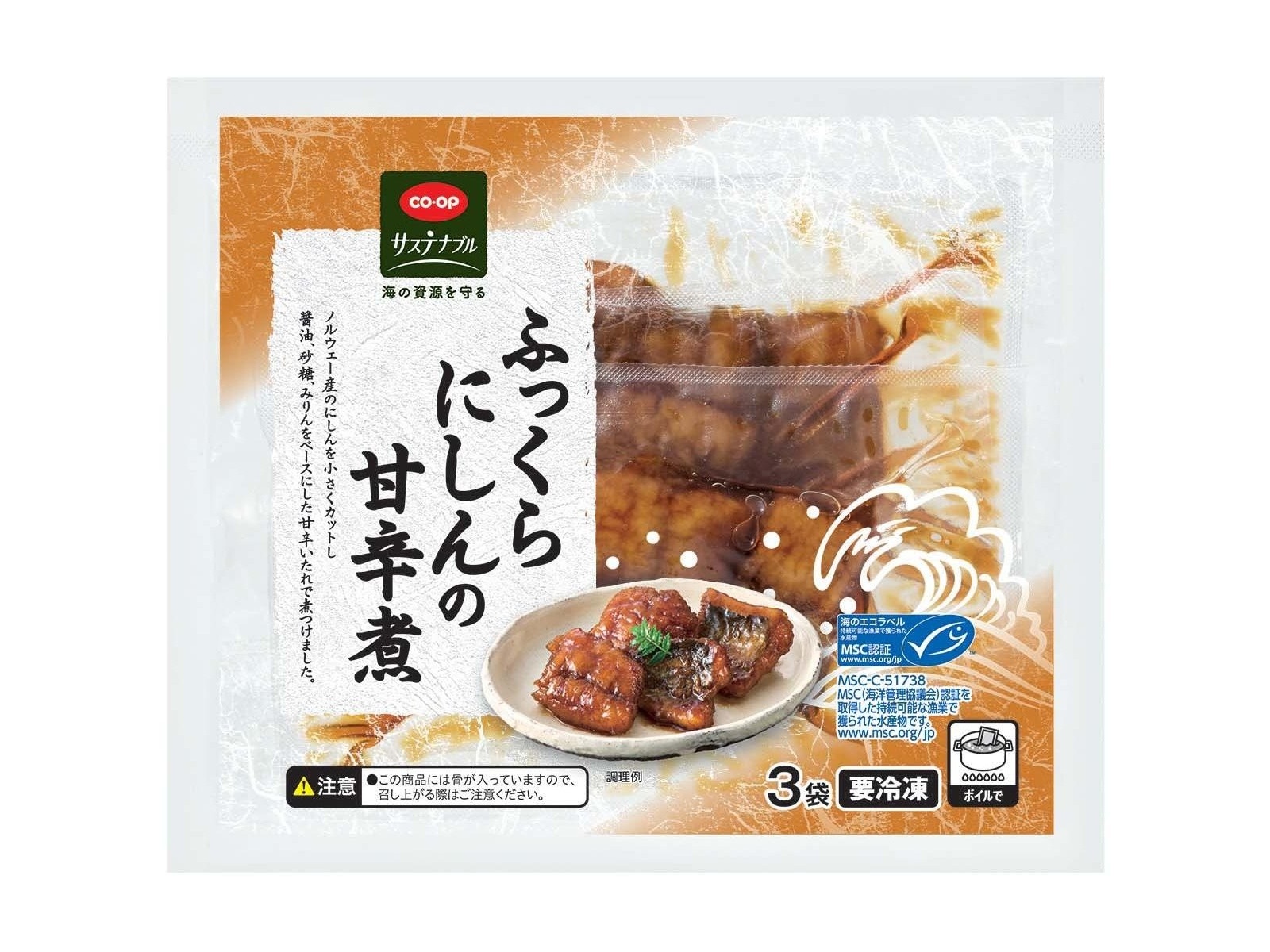 CO・OP ふっくらにしんの甘辛煮 3袋入（210g）| コープこうべネット