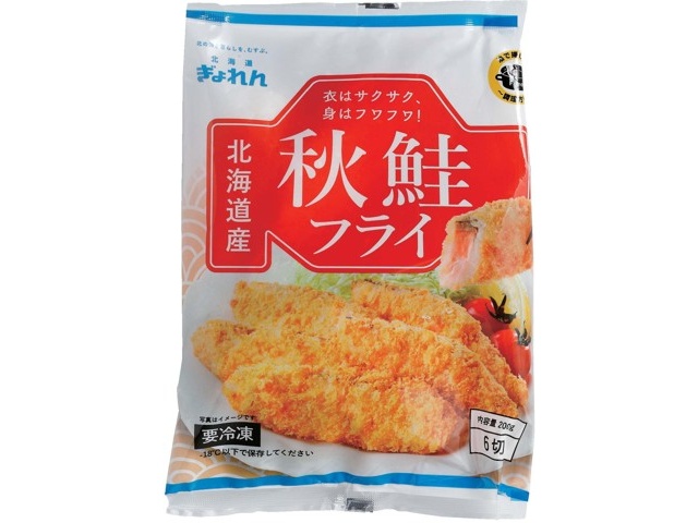 北海道ぎょれん 北海道の秋鮭フライ 6切入（200g）| コープこうべネット