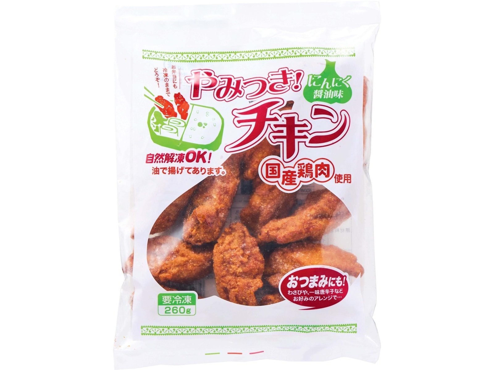 チキン様ご確認ページ プライフーズ やみつきチキン(にんにく醤油味) 260g | コープこうべネット