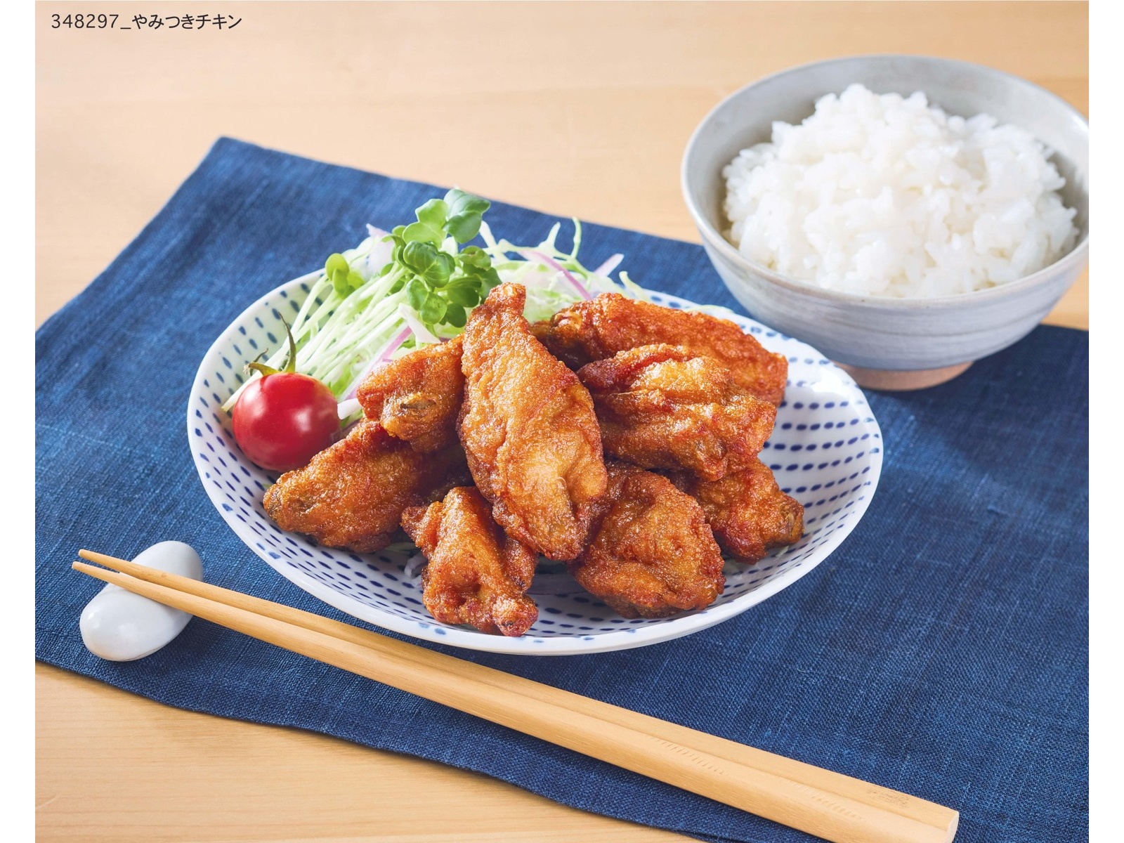 一口杯 ５個 焼物 盃 焼物 5個セット