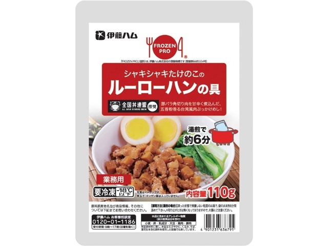 お得なパッキング標本セット　ランキフェル　ハムシ　ドヘルティ　ニジイロカナブン等 お得なパッキング標本セット ランキフェル ハムシ ドヘルティ