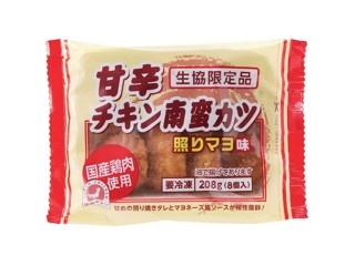 グラコロチキン様 ヨコオ コロコロチキンチーズ味 170g| コープこうべネット