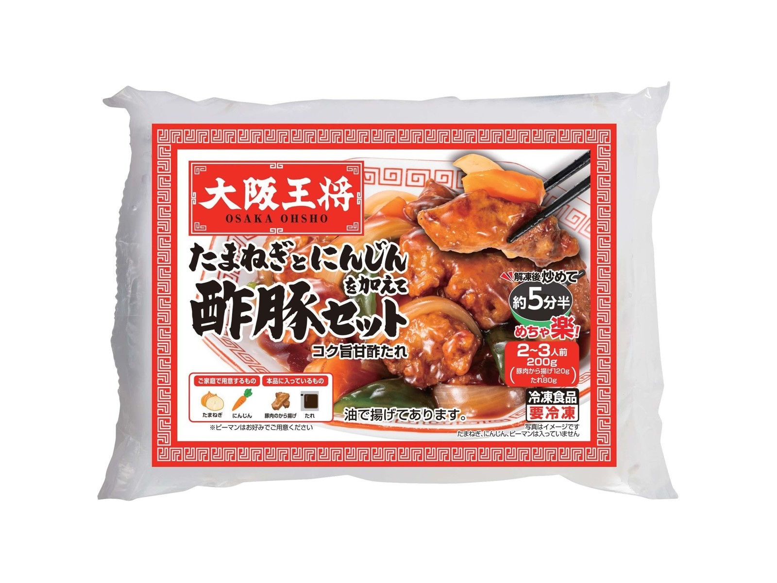 大阪王将 酢豚セット 200g| コープこうべネット
