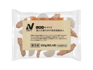 【レア】送料込☆えいちのみず・ワカガエル 楽天市場】EZ-Q キャスト 喰わせ ラトル 3.5号 #15.KVSB すみ潮