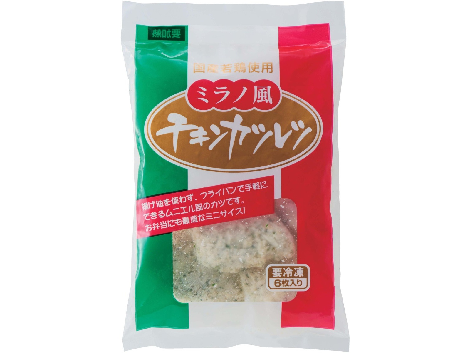 プライフーズ ミラノ風チキンカツレツ 6枚入（160g）| コープ