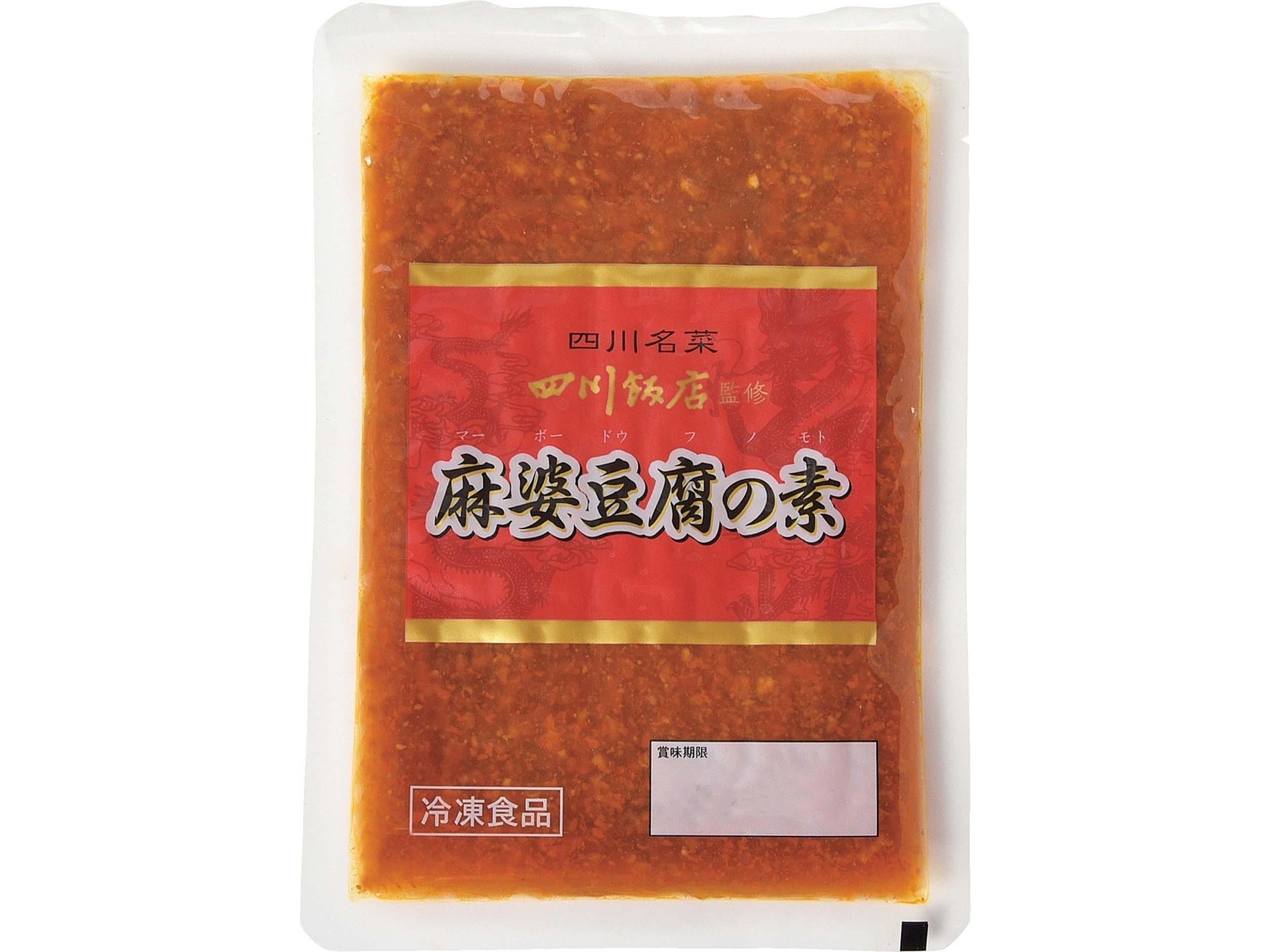 ニッポンハム 四川飯店監修 麻婆豆腐の素 190g| コープこうべネット