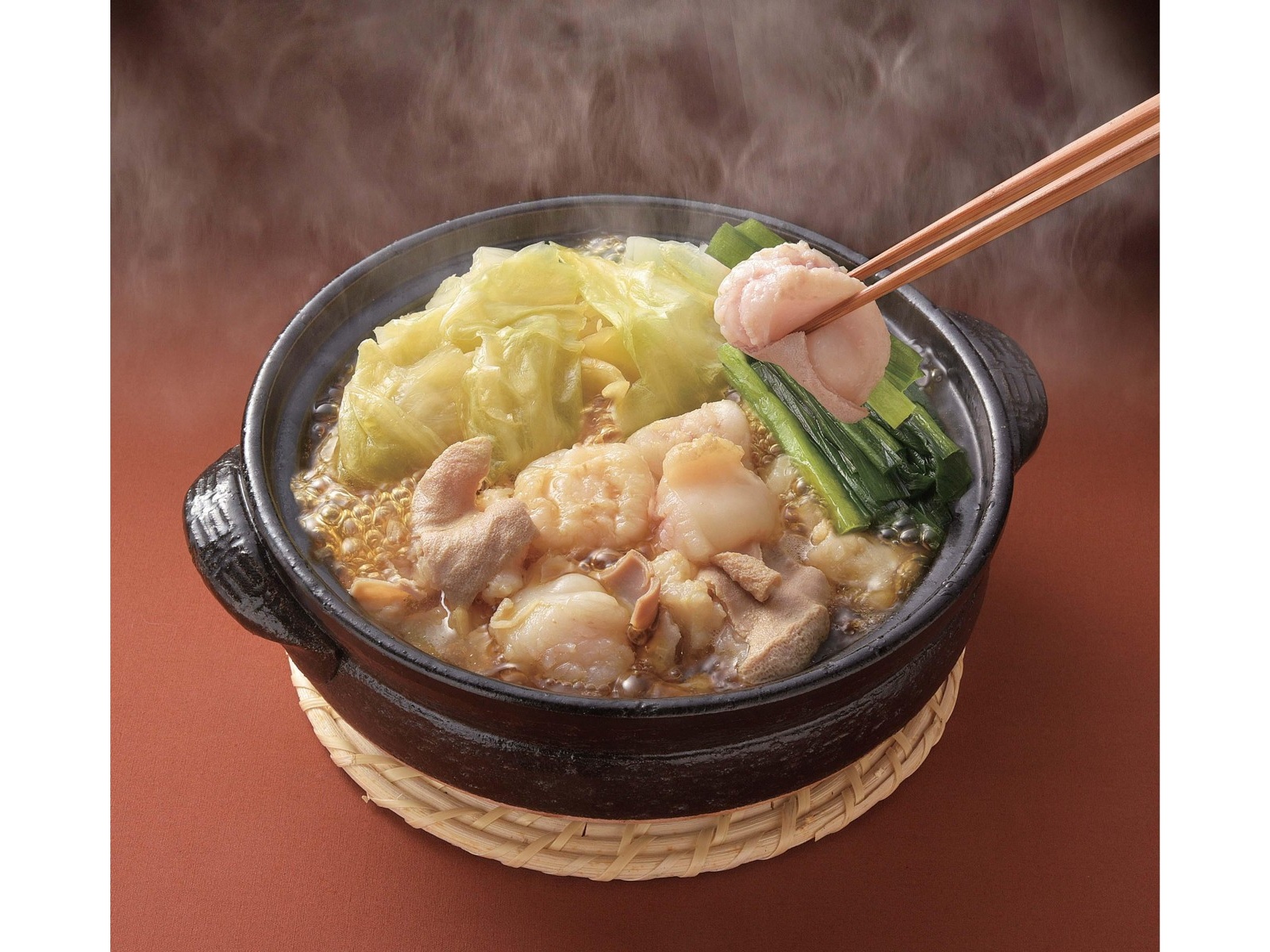 JA全農ミートフーズ 国産牛と国産野菜を使ったもつ鍋セット 670g