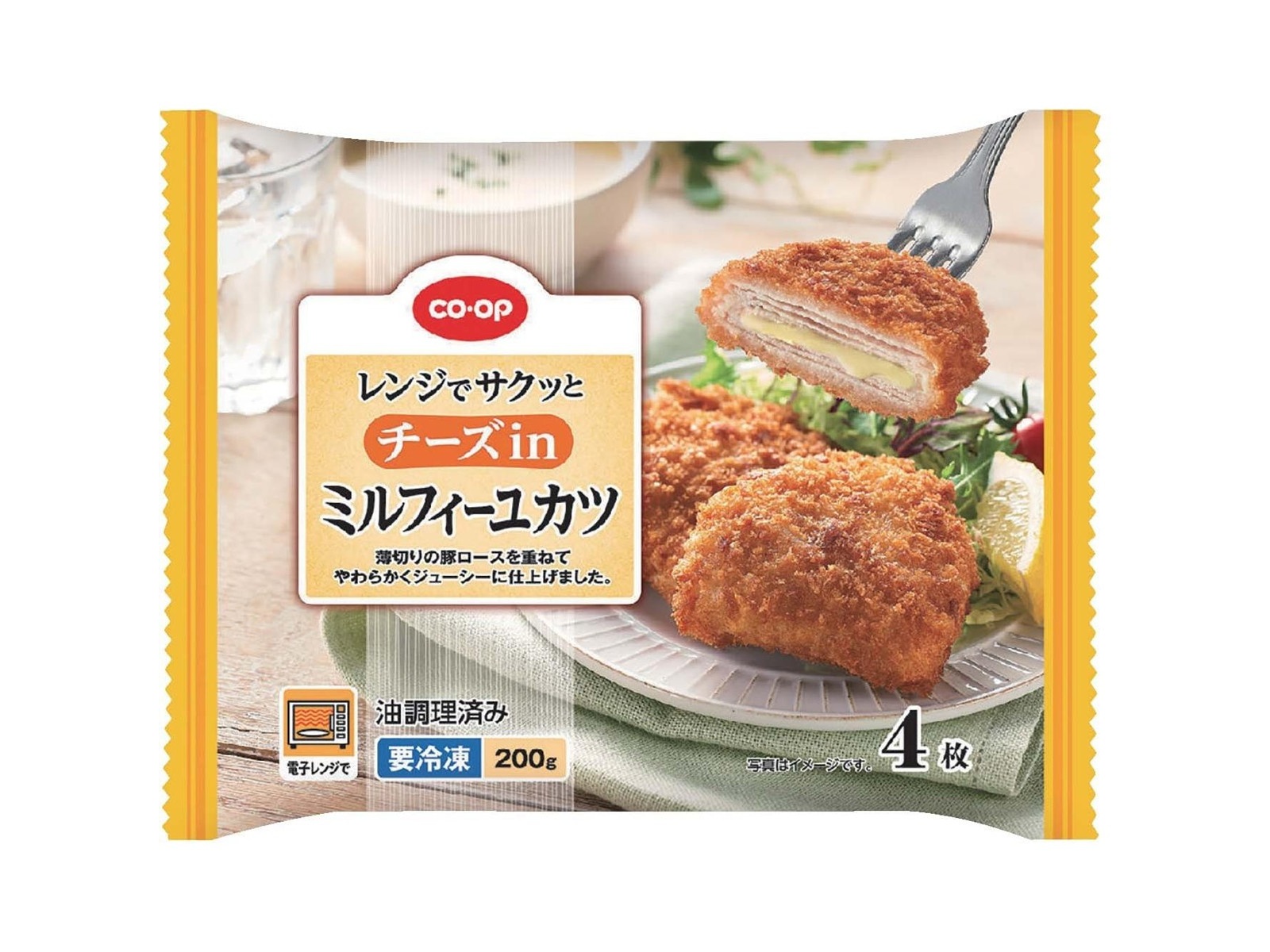 CO・OP レンジでサクッとチーズinミルフィーユカツ 4枚入(200g
