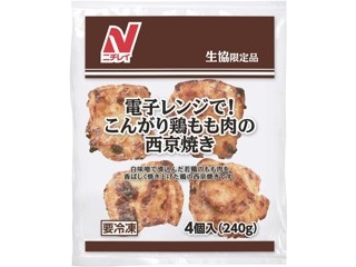 CO・OP 炭火やきとりもも串 (しょうゆだれ) 6本入（162g） | コープ