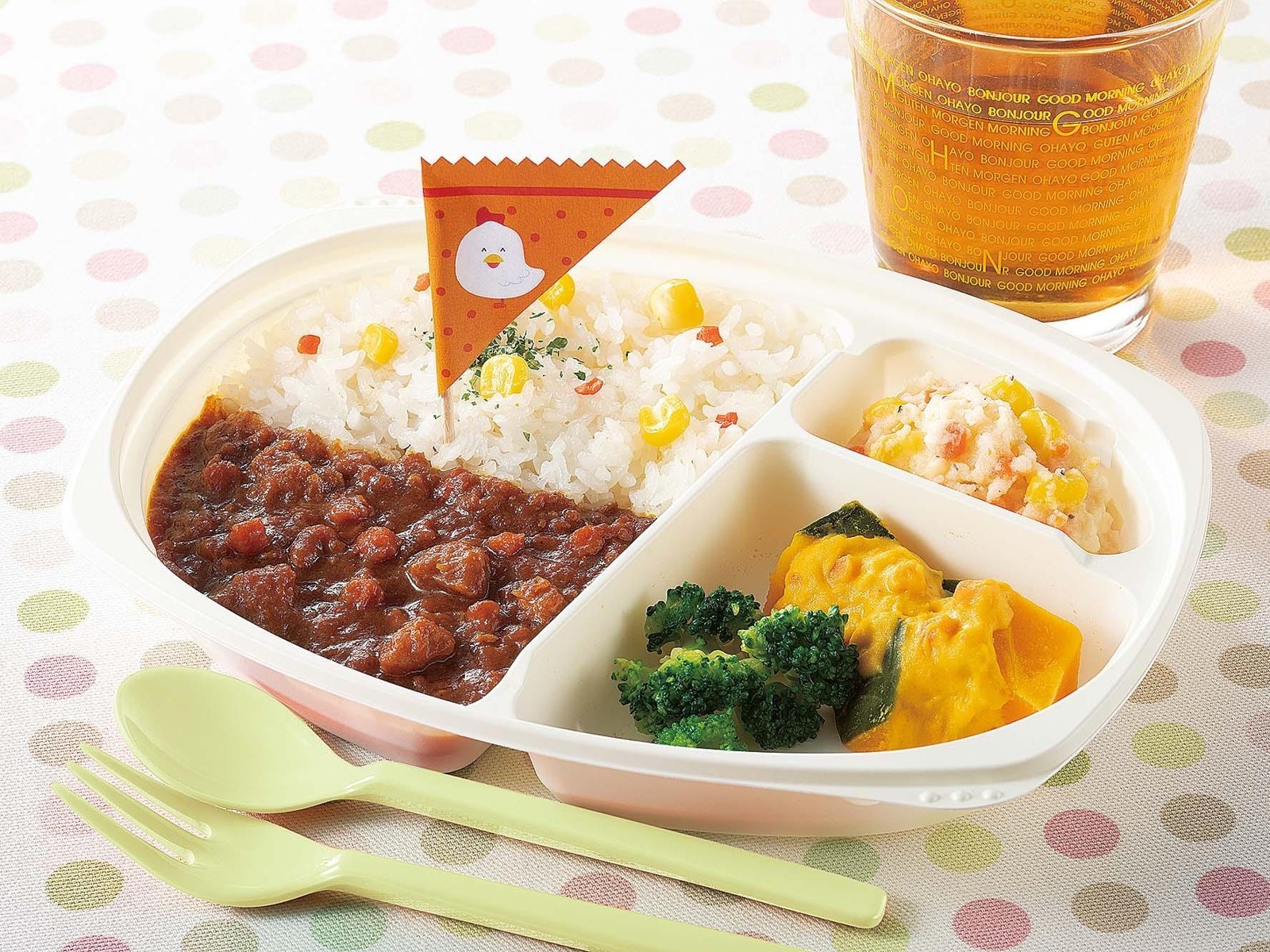 CO・OP 5種の野菜を使ったお子さまプレート チキンカレーセット 1人前