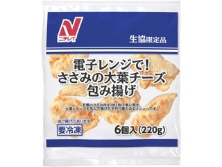 ニチレイ 肉汁じゅわっとチキンステーキ 4ｺ入(280g) | コープこうべネット
