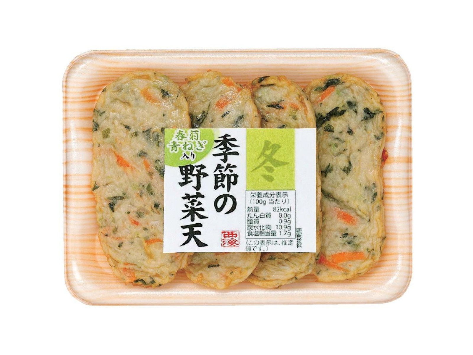 【雪菜】食糧補充　英語　4枚セット 東京ラスク アソート4種詰合せ 2160円 | 大進オンラインショップ