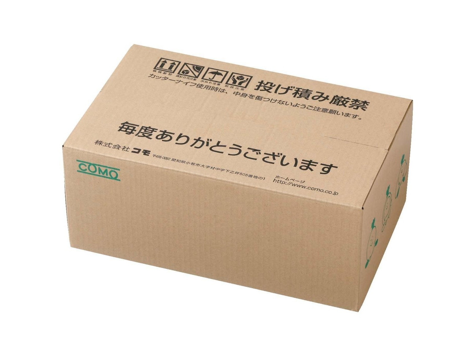 コモ チョコセット 1箱（2種6コ）| コープこうべネット