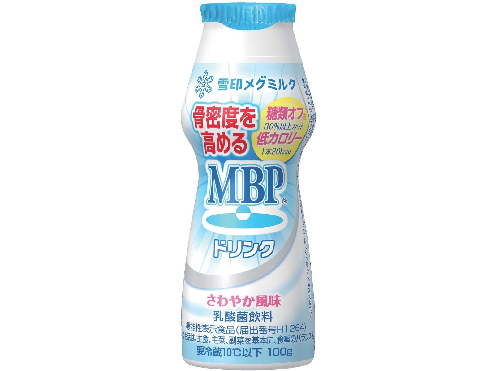 雪印メグミルク MBPドリンク糖類オフ 100g×6本組 | コープこうべネット
