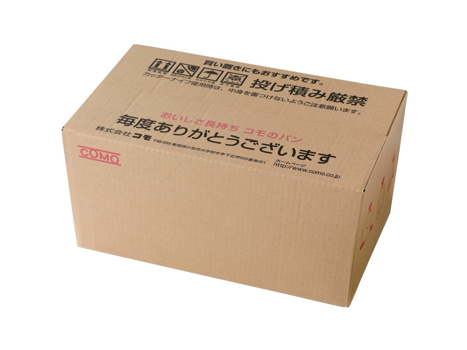 コモ コモパンいろいろセット 1箱（9コ入） | コープこうべネット
