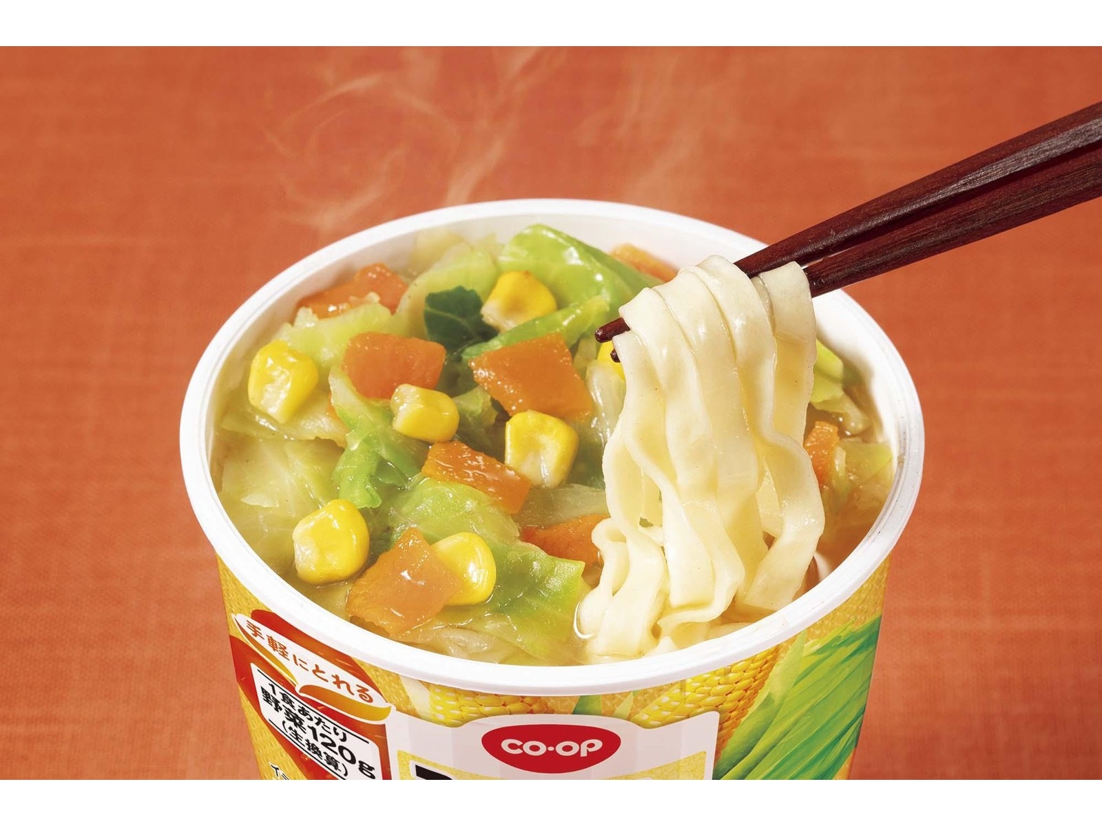 CO・OP 1食分の野菜 関西風うどん 6食入| コープこうべネット