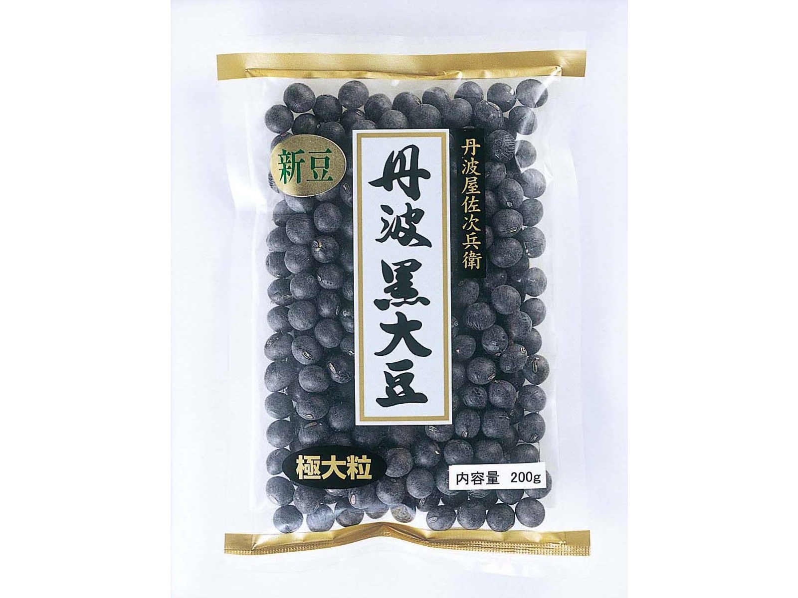 高田種苗 兵庫県産丹波黒大豆 極大粒 200g| コープこうべネット