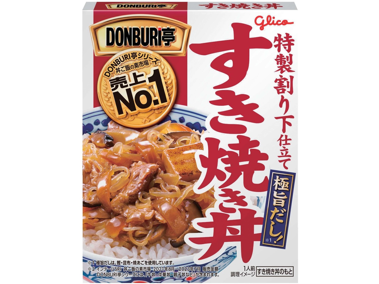 グリコ DONBURI亭詰め合わせセット 1セット（4種入）| コープ