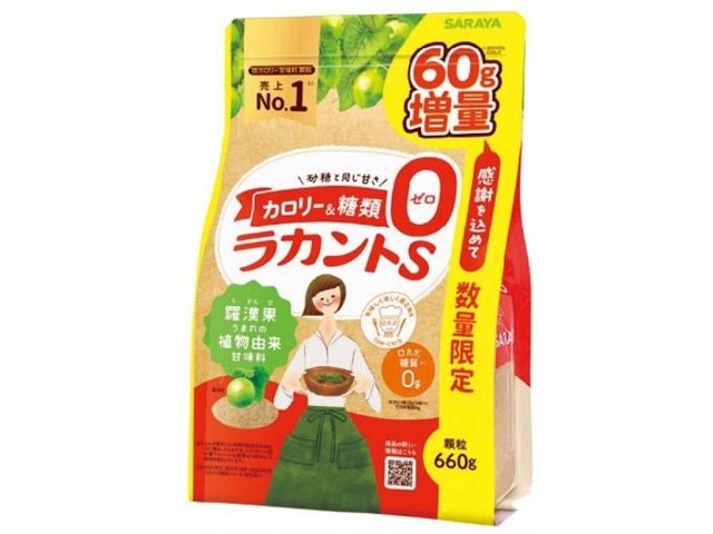 SARAYA ラカントS 600g 2袋セット - メルカリ