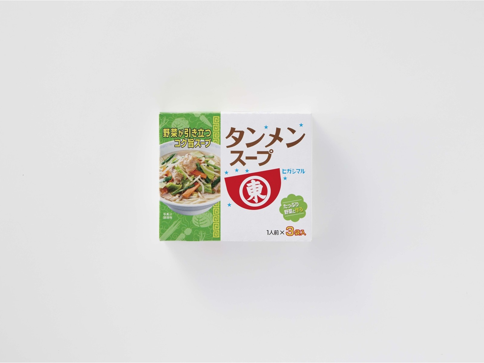 カープうどん小物入れ！限定50個完売品！ 61zbmR+TX2L._UF350,350_QL50_.jpg