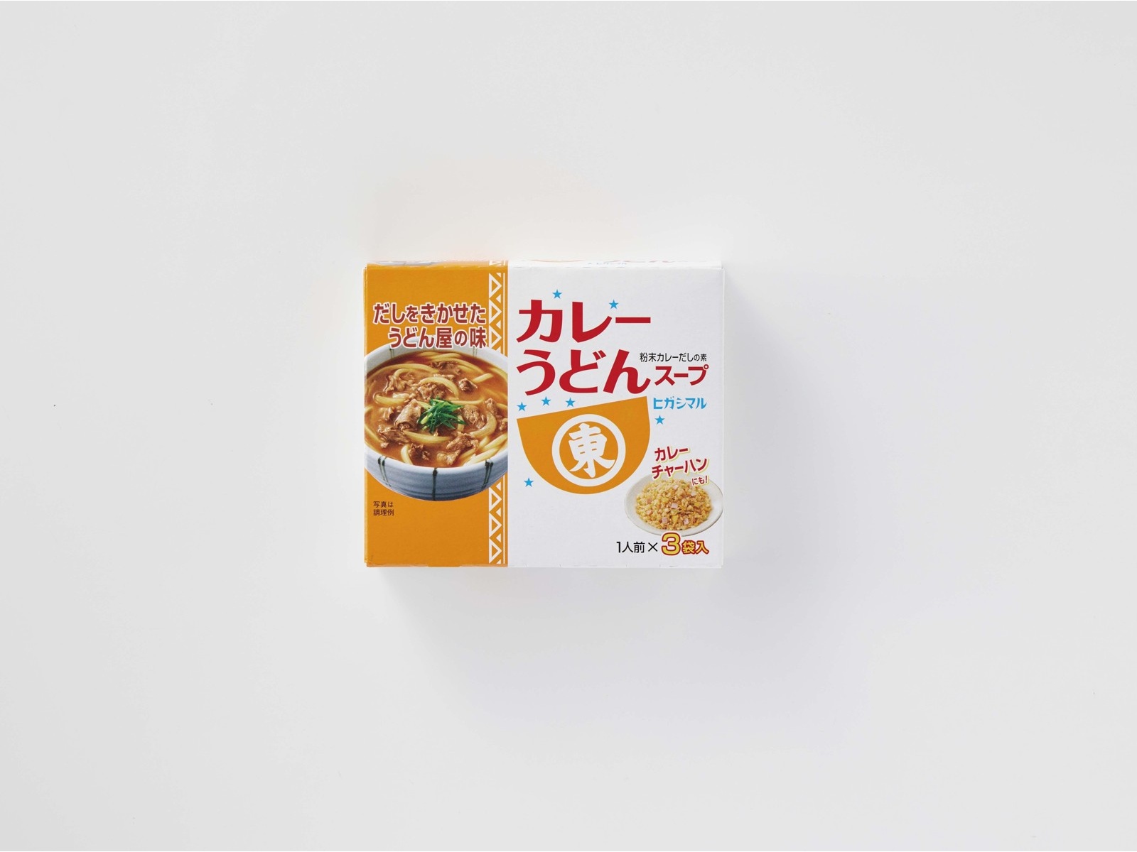 ヒガシマル うどんスープ60周年特別セット 1セット| コープ
