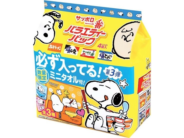 サンヨー食品 サッポロ一番 ミニどんぶりバラエティ 4食入 | コープ