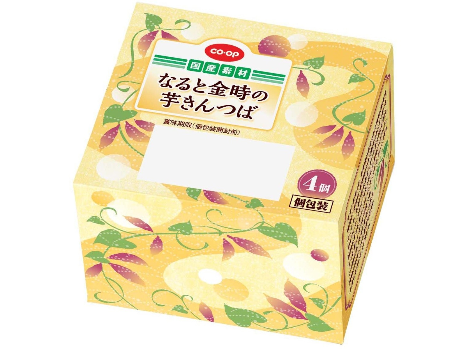 こっぺぱん様 限定商品 マルカン【ペット用品】ゴン太のデンタルトイ ほねっこ風ソフト