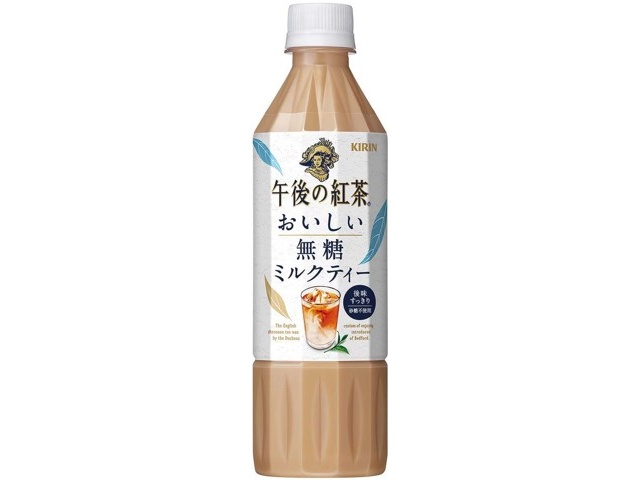 けいおん! ローソン × キリン午後の紅茶 マフラータオル 5種