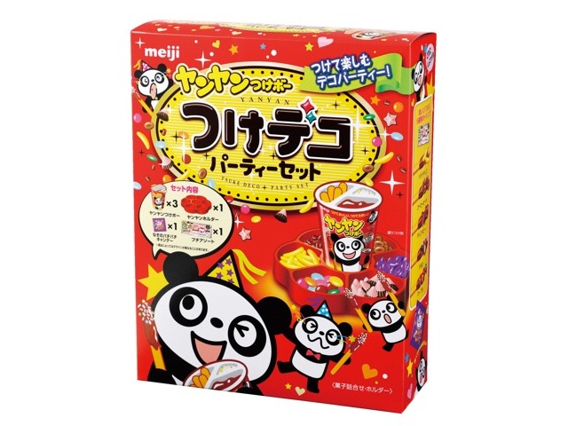 明治 ヤンヤンつけボーつけデコパーティーセット 200g | コープ