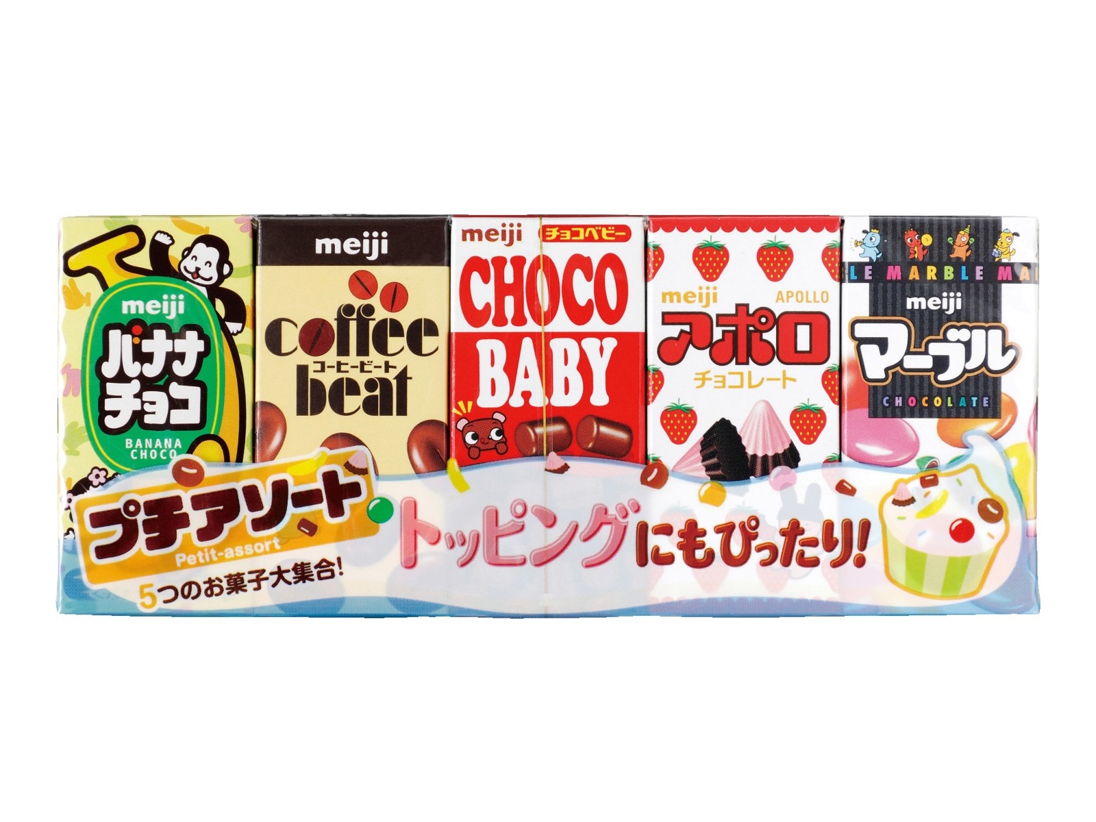 明治 ヤンヤンつけボーつけデコパーティーセット 200g