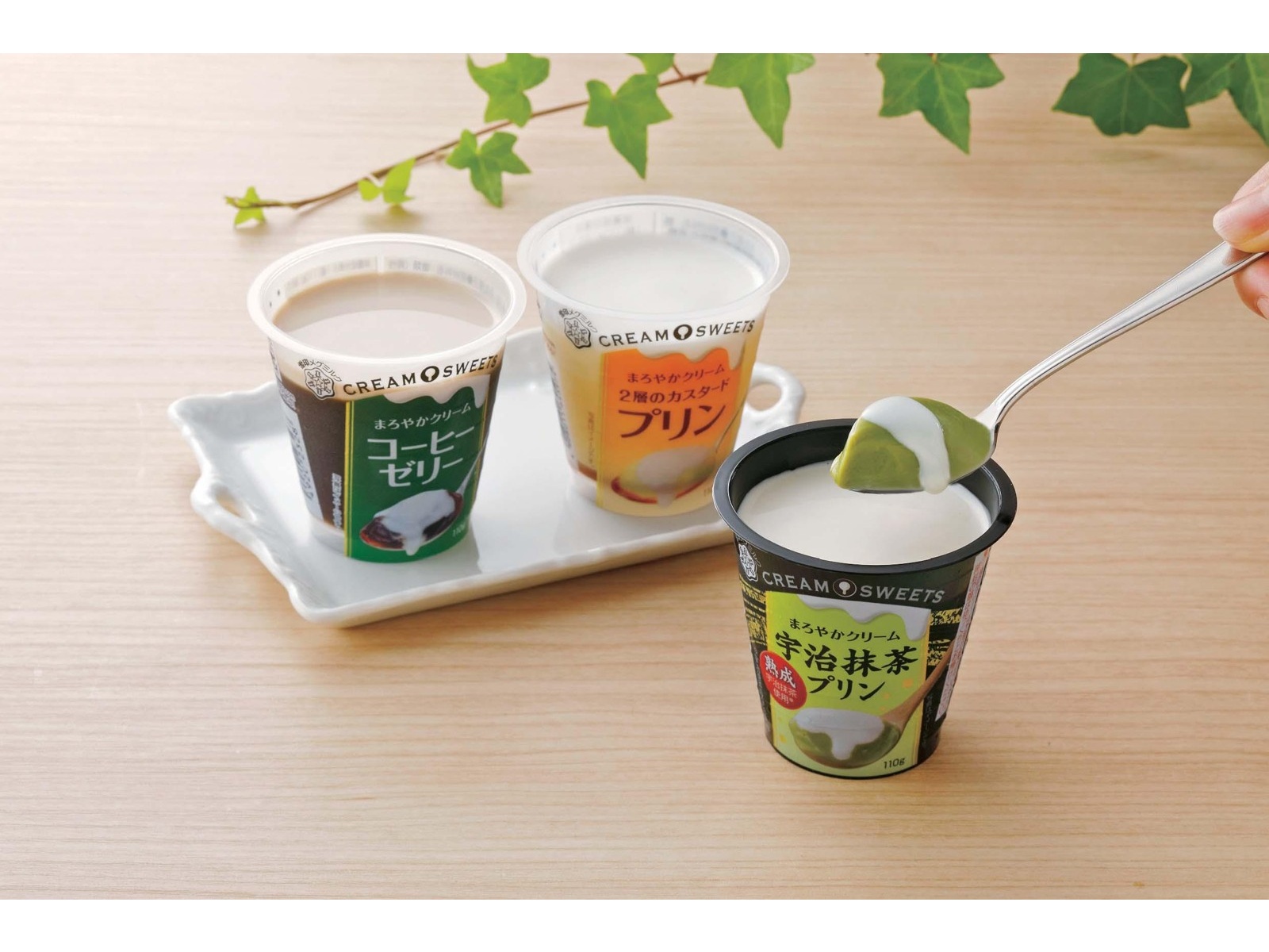 【美品】ミルフィーユ アンサンブル 100 〜 110 クリーニング済 yumiko iihoshi porcelain