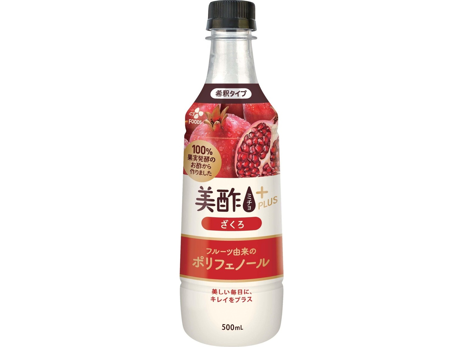 CJフーズ 美酢(ミチョ)プラス 飲み比べセット 500ml×3本組 CJフーズ 美酢(ミチョ)プラス 飲み比べセット 500ml×3本組