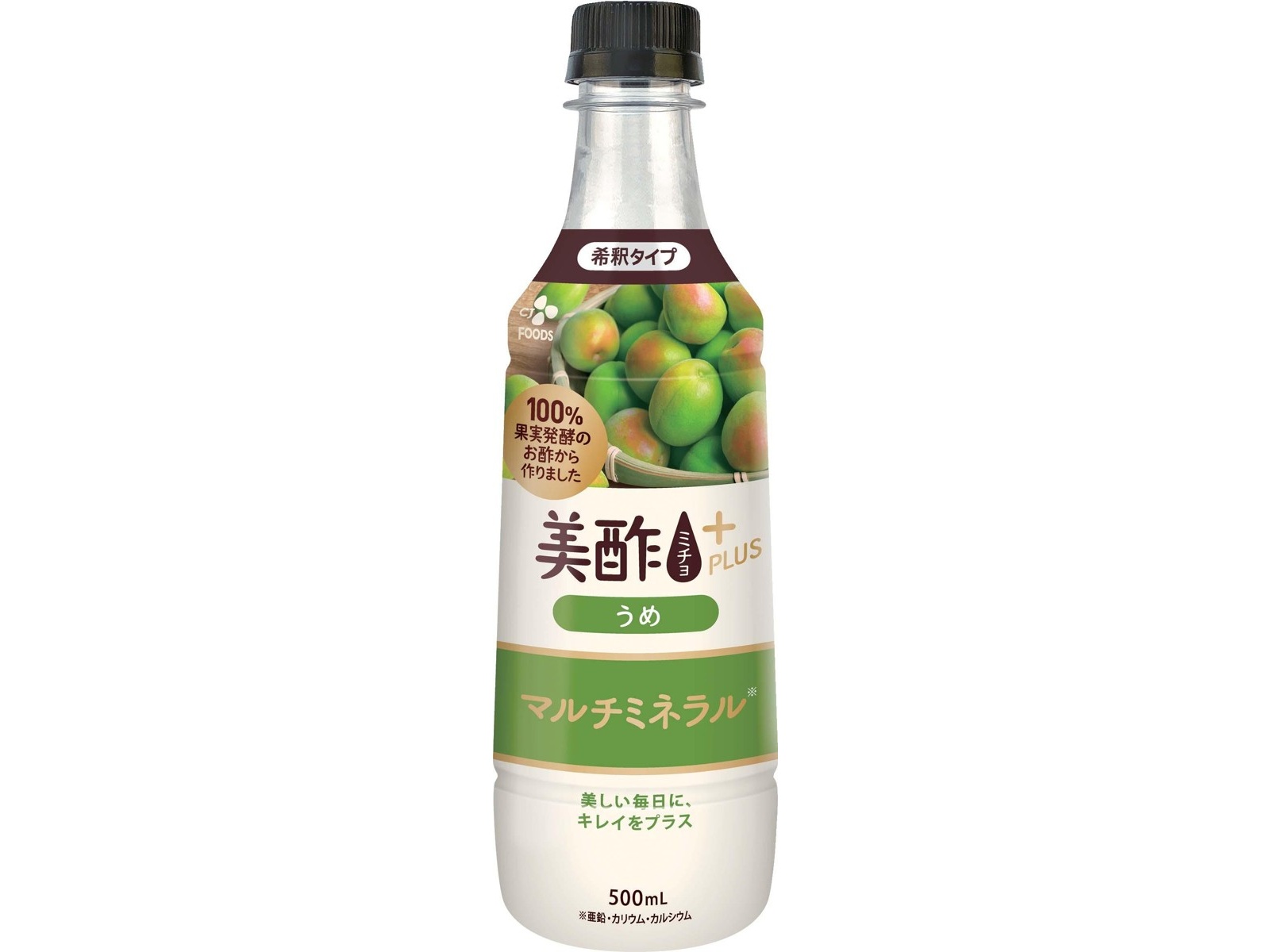 もずく酢୨୧ もずく酢୨୧ もずく酢 - Search / X