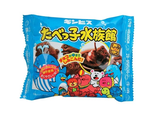 ギンビス たべっ子水族館 25g×8袋入 | コープこうべネット