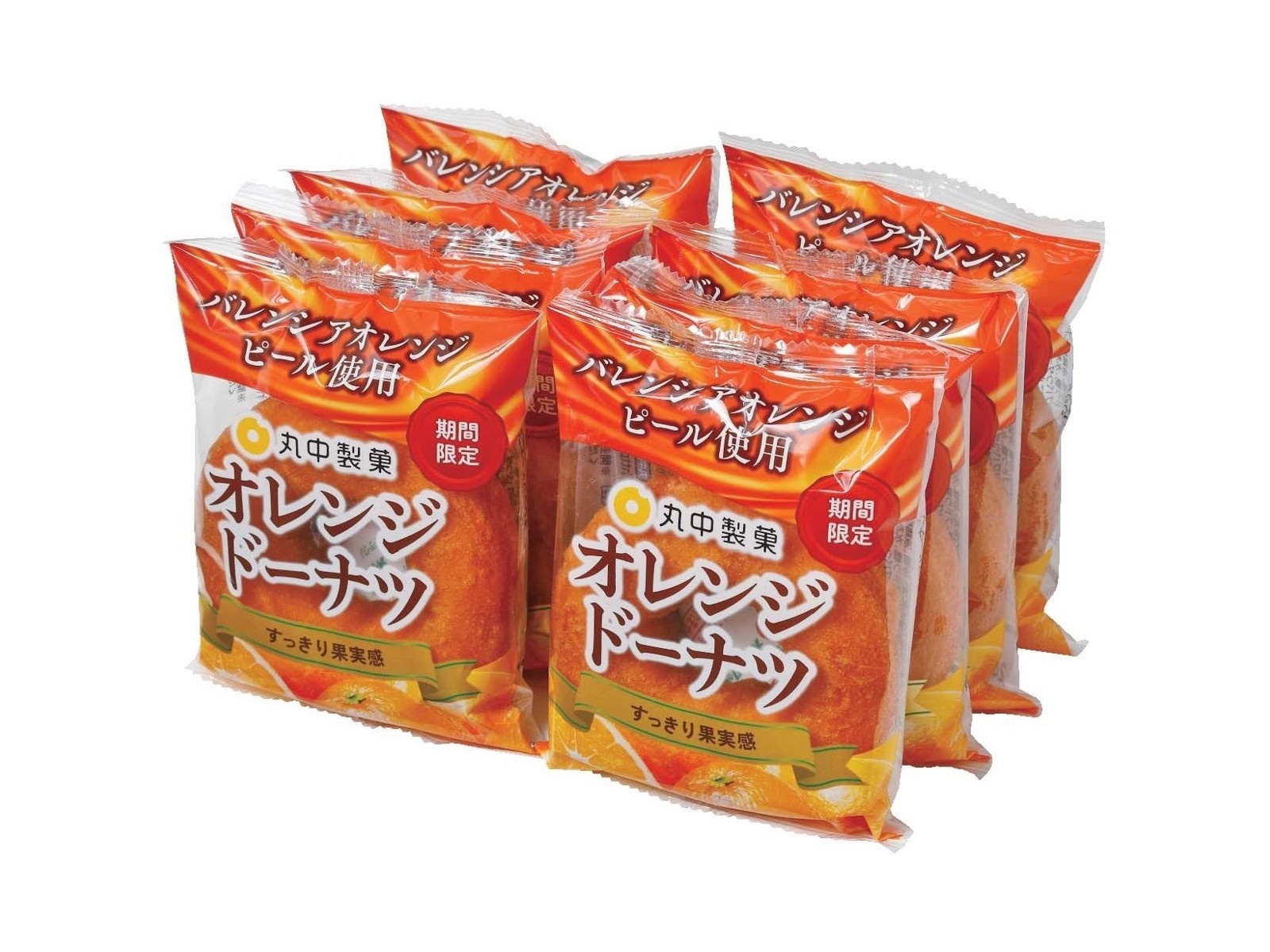 丸中製菓 オレンジドーナツ 1箱（8コ入）| コープこうべネット