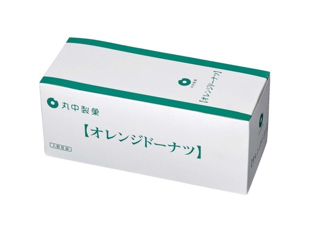 【CBT123】9cm級 おきあがりこぼし(大) スベトラーナ セントバーナード CBT123】9cm級 おきあがりこぼし(大) スベトラーナ セントバーナード