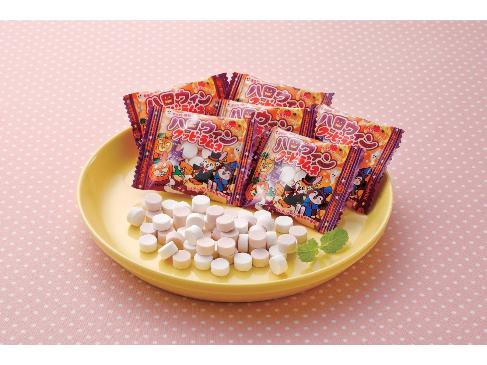 カクダイ製菓 ハロウィンクッピーラムネ 92g| コープこうべネット