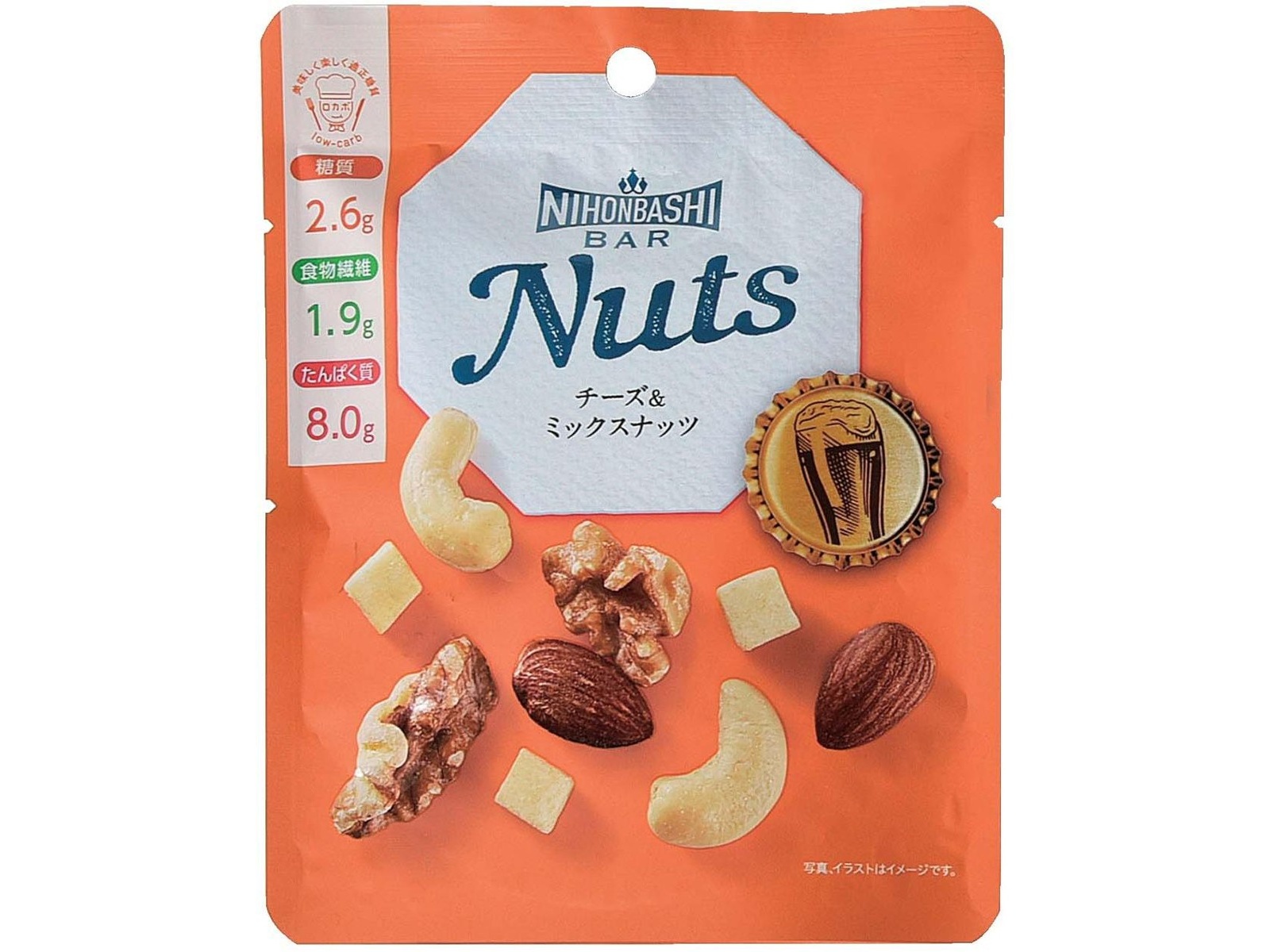 ナッツページ Nuts チーズ＆ミックスナッツ | 日本橋菓房