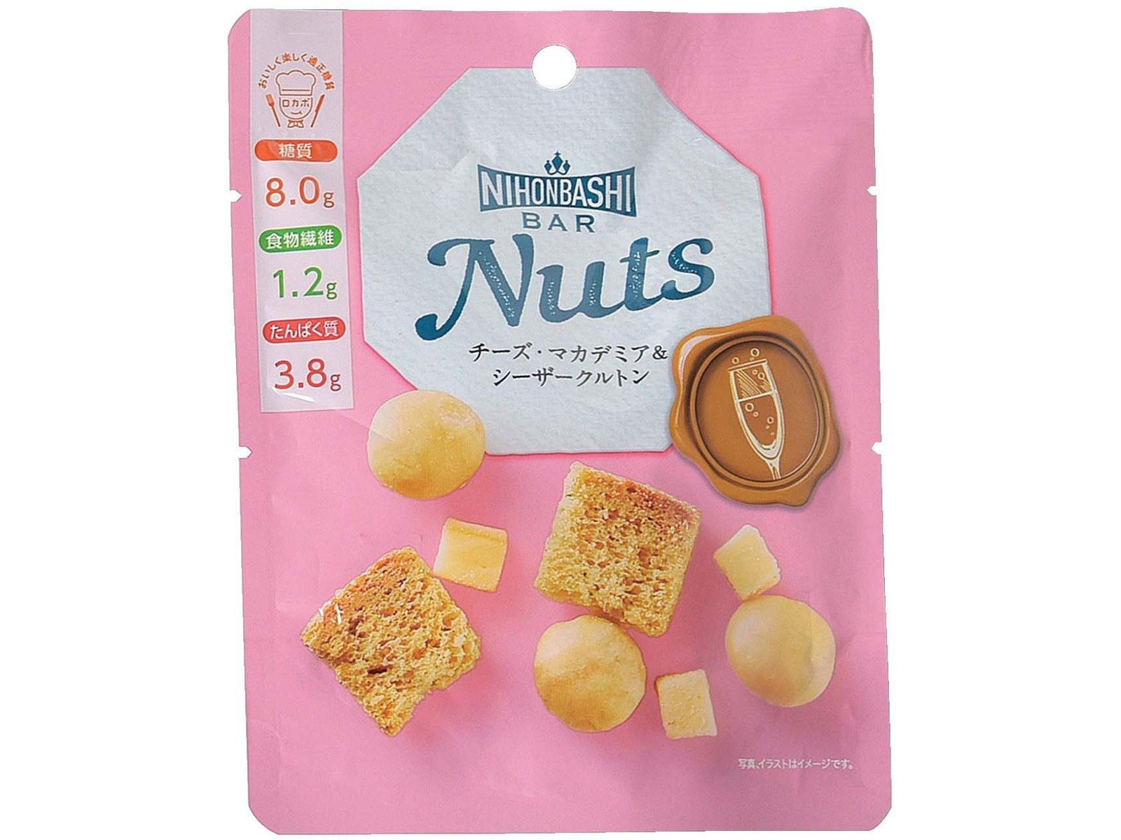 ナッツページ ヘーゼルナッツロースト / 100g | ナッツ(アーモンド・くるみ等