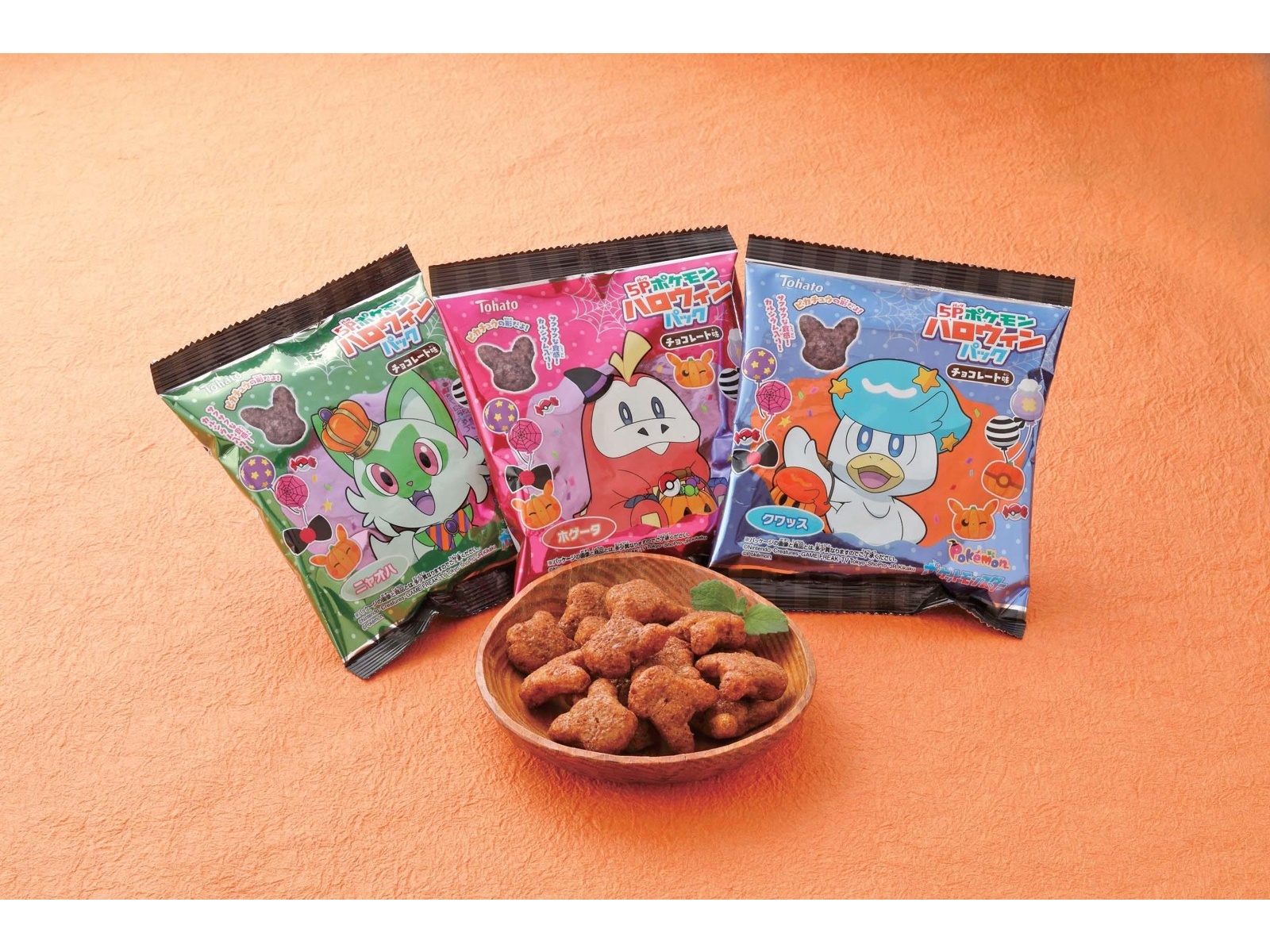 ポケモン チョコスナック きらきらかがやくホロカード 他 計7枚セット Amazon.co.jp: 東ハト 5Pポケモンスナックチョコレート味 70g : 食品